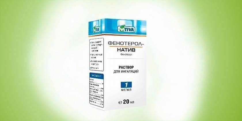 Çözüm Fenoterol-Nativ