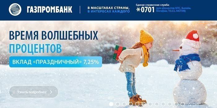 Ünnepi a Gazprombank-tól