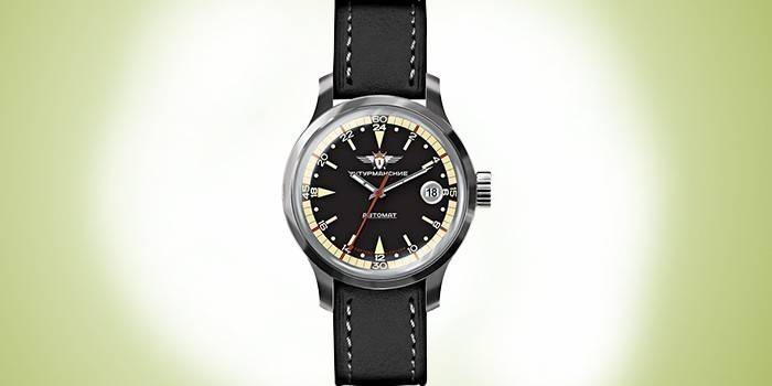 Navigator Traveler 2431/1767936