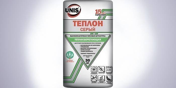 Teplon grigio