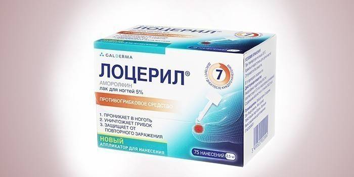 Лац Лоцерил