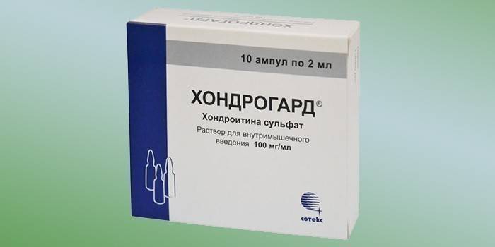 Chondrogard intramuskularna otopina za injekciju u pakiranju
