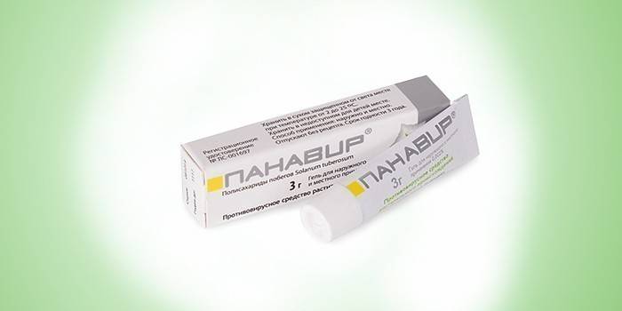 panavir