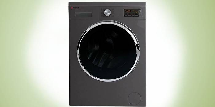 หรรษา WDHS 1260 LS