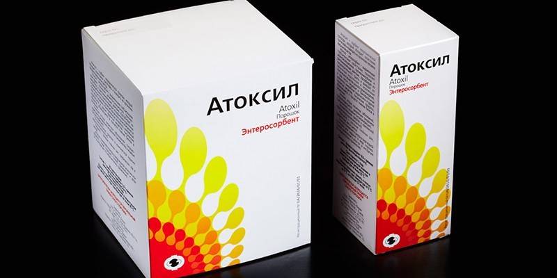 مسحوق Atoxil