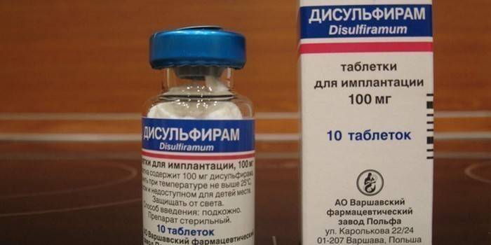disulfiram
