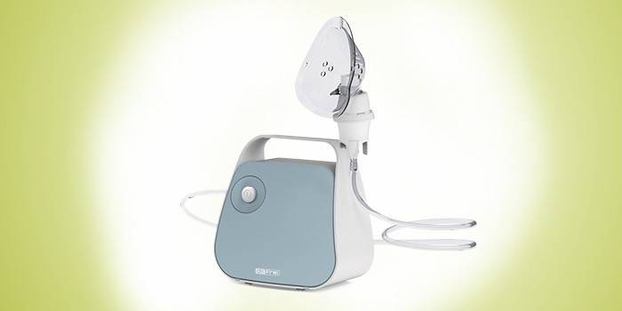 Ang hininga ay aktibo na nebulizer