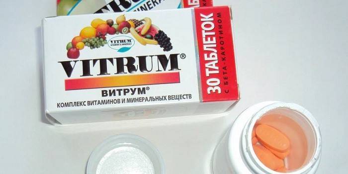 Мултивитамини Vitrum на опаковка