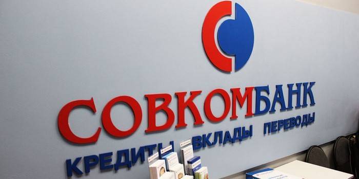 A Sovcombank fióktelepe