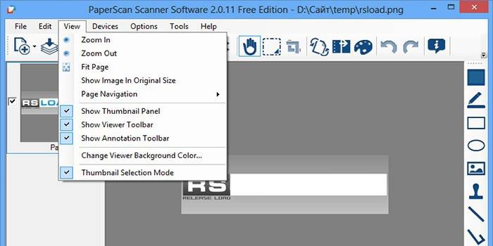 Software de digitalização PaperScan grátis
