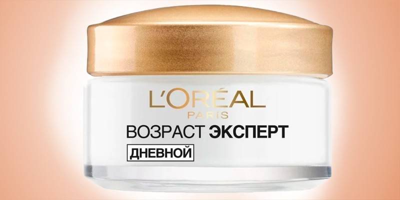 Tuotteita Loreal