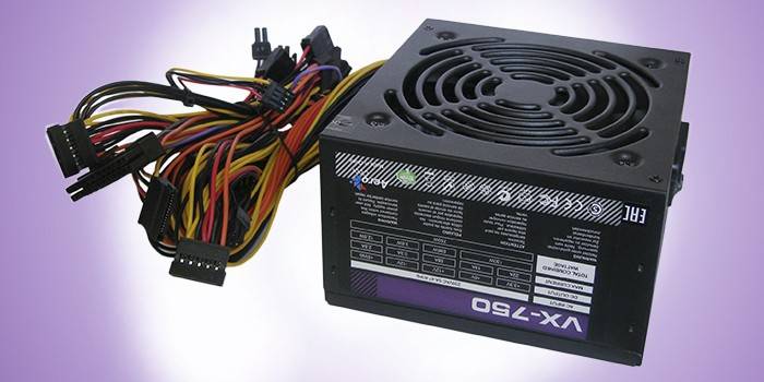 „AeroCool VX-750“ kompiuterio maitinimo šaltinis