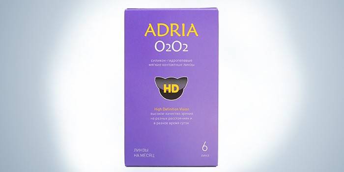 Сочива с дугим ношењем Адриа О2О2 (6 ком)