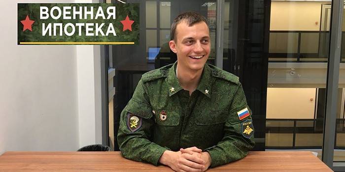 Војни човек