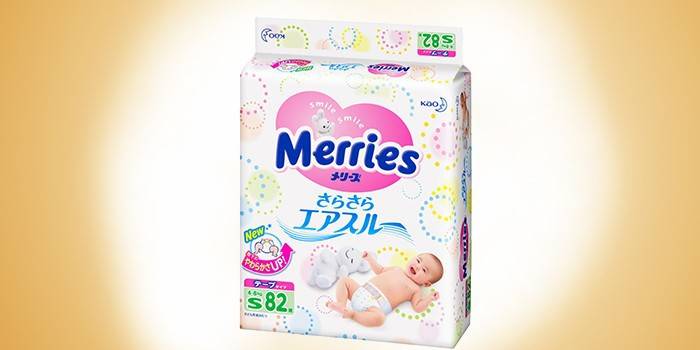 Merries s