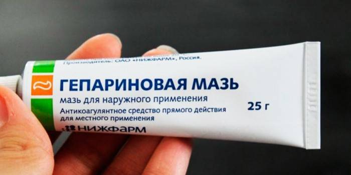 Αλοιφή ηπαρίνης