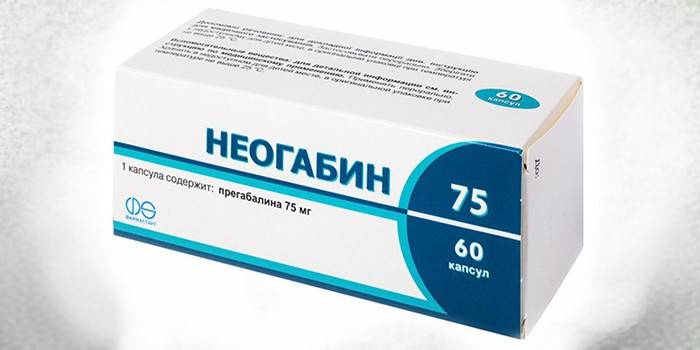 Κάψουλες Neogabin ανά συσκευασία
