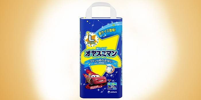 Moony L 30