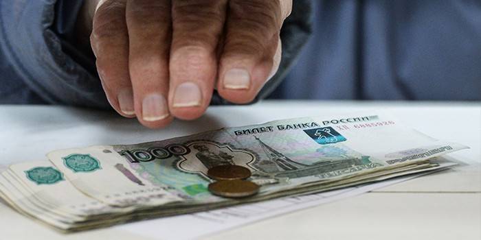 Bancnote și monede