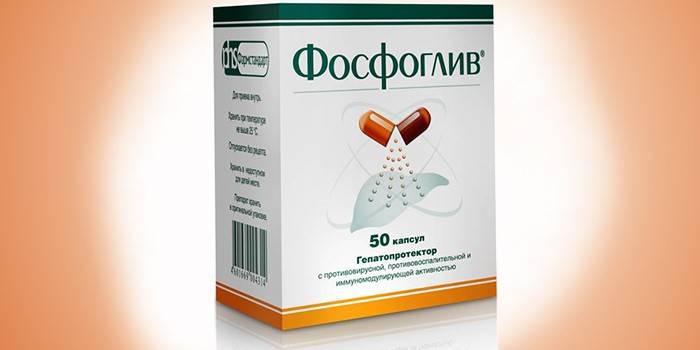 Capsule di fosfogliv in confezione