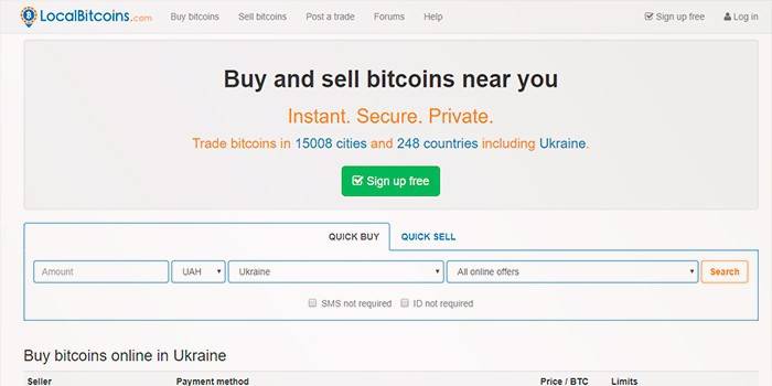 LocalBitcoins