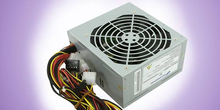 Kompiuterio maitinimo šaltinis FSP Group ATX-500PNR