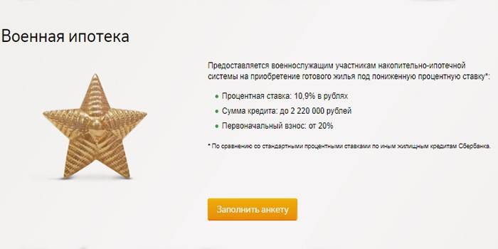 Karinės hipotekos sąlygos „Sberbank“