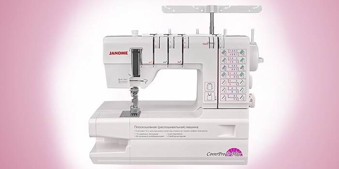 Carlock Janome Cover Pro D Max