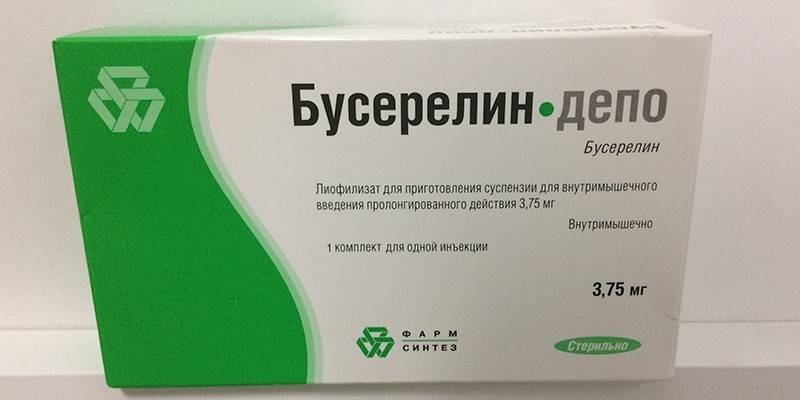 Buserelin