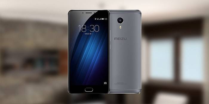Meizu M3 ماكس