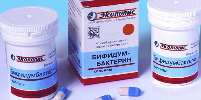 Bifidumbacterin