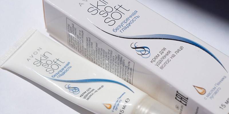 Avon Skin So Soft