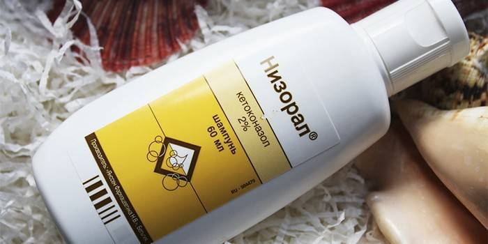 Shampoo trattamento Nizoral