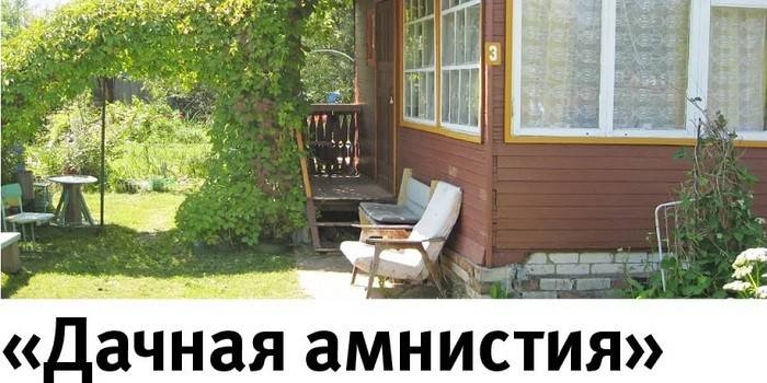 Lote Cottage