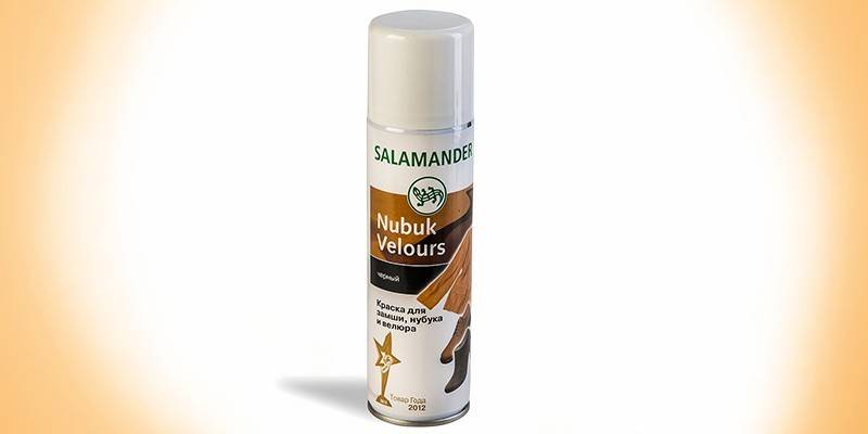 Velours de nubuck salamandre