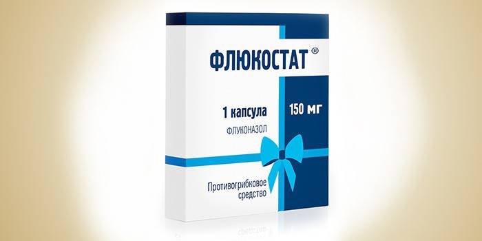 Φλουκοστατικές κάψουλες