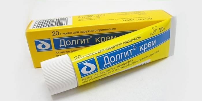 Μακριά