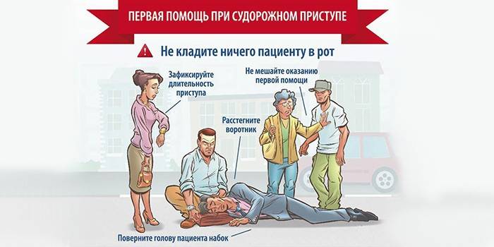 Primul ajutor pentru o criză epileptică