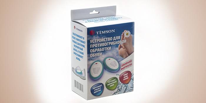 Asciugatore per scarpe UV Timson