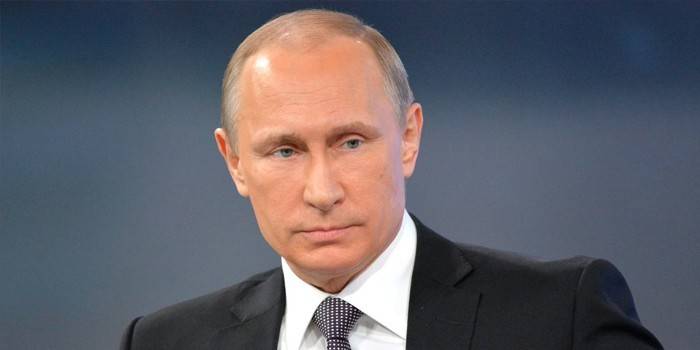 Председник Руске Федерације В. В. Путин