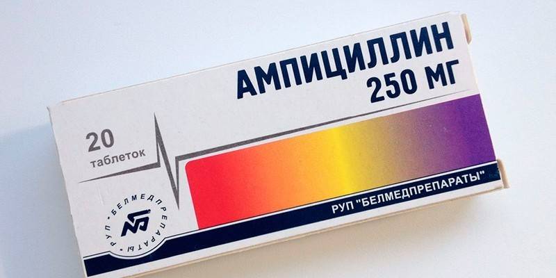 Compresse di ampicillina