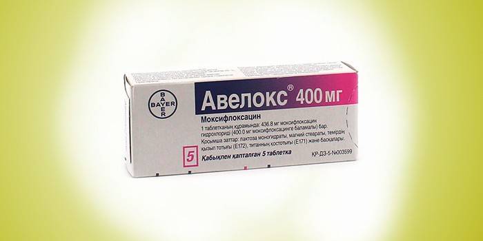 แท็บเล็ต Avelox
