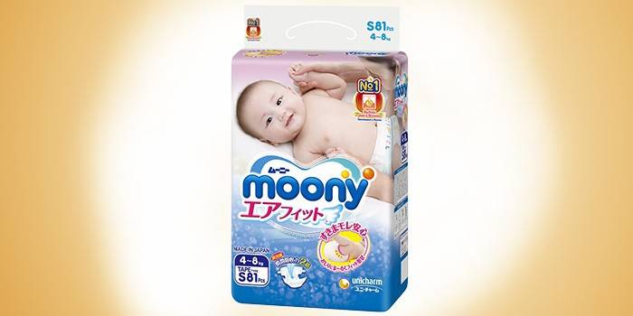 Moony s