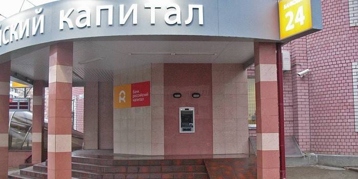 Az akkumulátor terminálok orosz fővárosban