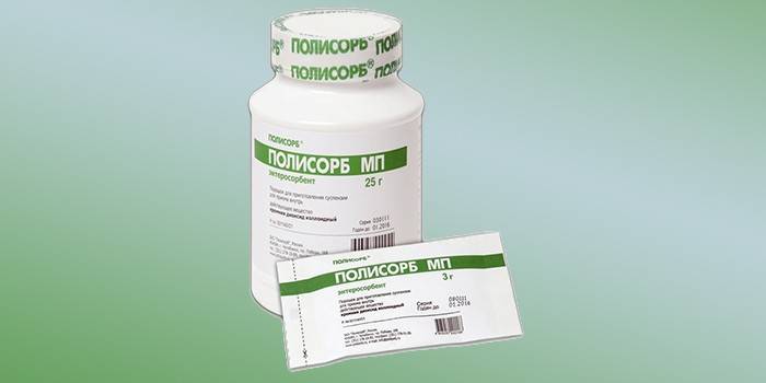 Polysorb zāles
