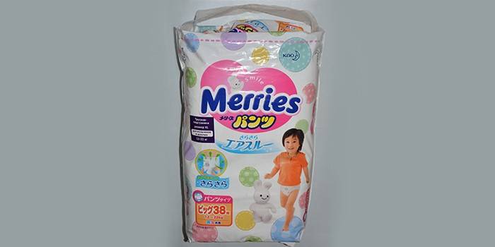 Merries XL