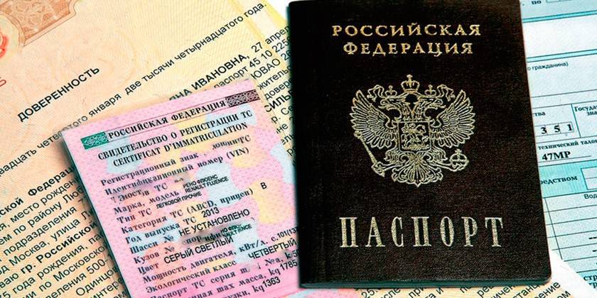 Documents pour une compagnie d'assurance