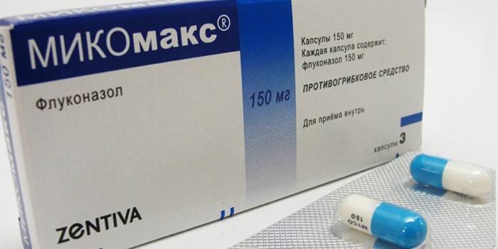 Κάψουλες Mikomax