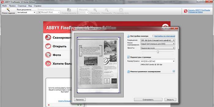 Janela do programa para varredura e reconhecimento ABBYY FineReader 10 Home Edition