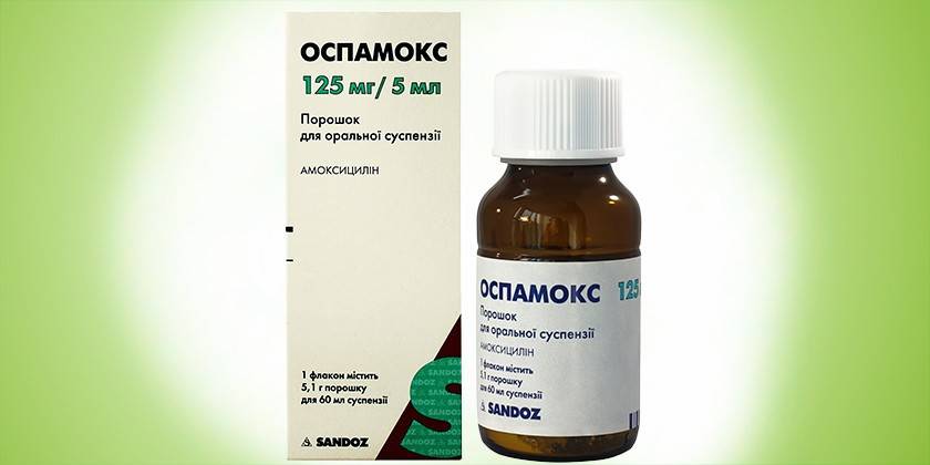 Ospamox Tozu